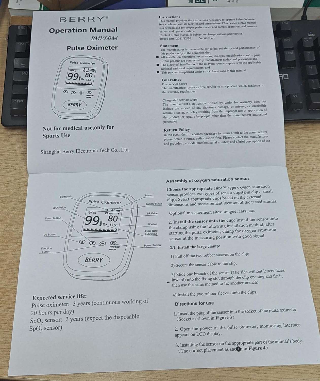 oximetro veterinario portatil con bluetooth y sonda de lengua para medir oxigeno y pulso ideal para chile